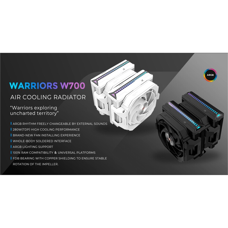 Кулер процессорный Alseye W700-W (AS.01.08.0016)