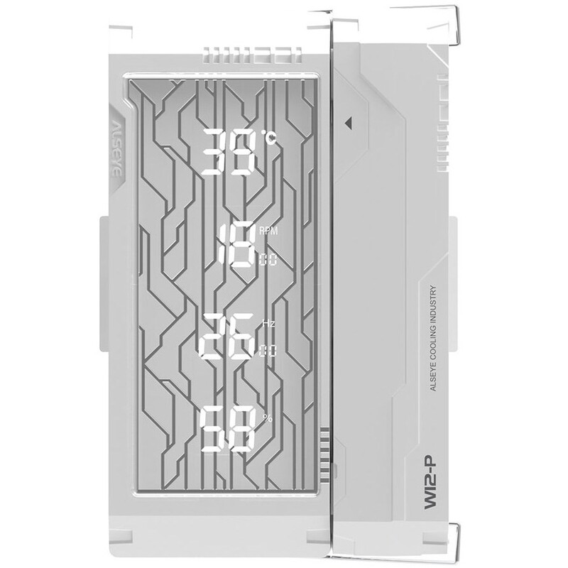 Кулер процессорный Alseye Q120S Plus White (AS.01.11.0006)