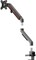 Фото - Кронштейн AOC AM200H2 Grey (VESA100х100) | click.ua
