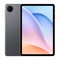Фото - Планшет Doogee Tab A9 Pro 4/128GB Grey VIP Edition | click.ua