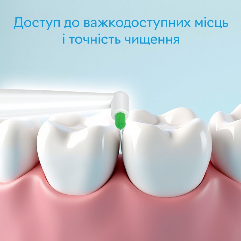 Насадки для зубной щетки Pecham Travel White (4820301550020)