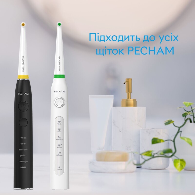 Насадки для зубной щетки Pecham Travel White (4820301550020)