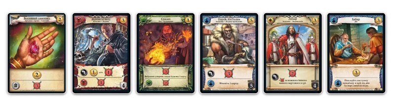 Настольная игра Lord of Boards Сражения героев (LOB2602UA)