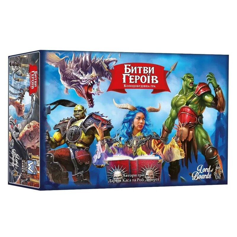 Настольная игра Lord of Boards Сражения героев (LOB2602UA)
