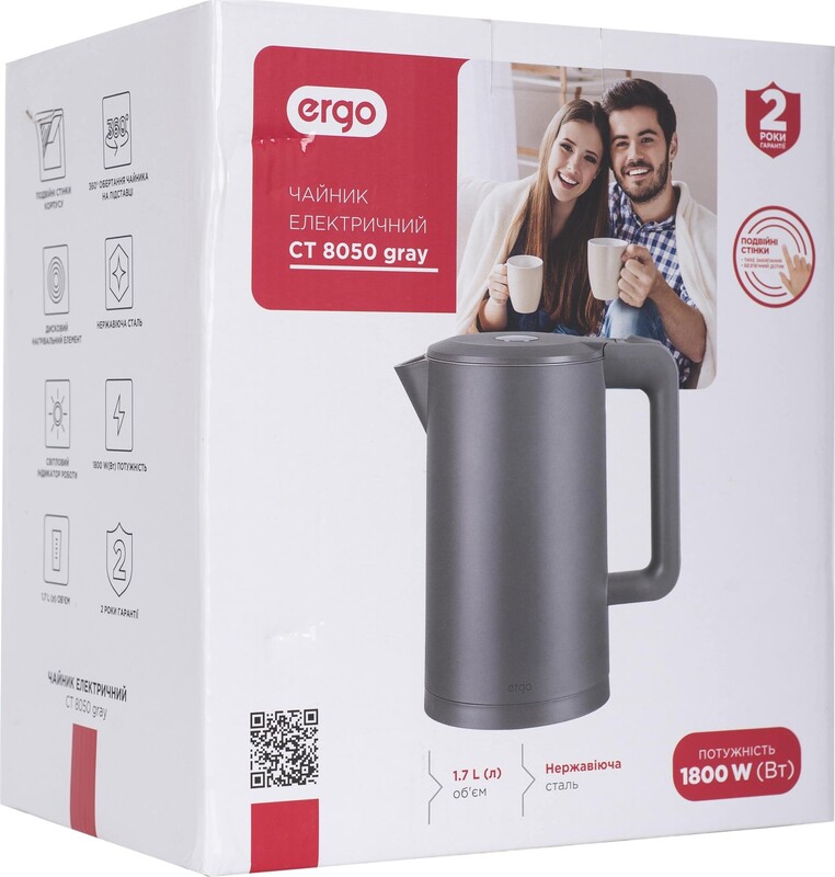 Электрочайник Ergo CT 8050 grey