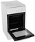 Фото - Плита Beko FSS52020DW | click.ua
