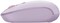 Фото - Миша бездротова Baseus F01B Tri-Mode Purple (B01055503513-00) | click.ua