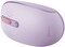 Фото - Миша бездротова Baseus F01B Tri-Mode Purple (B01055503513-00) | click.ua