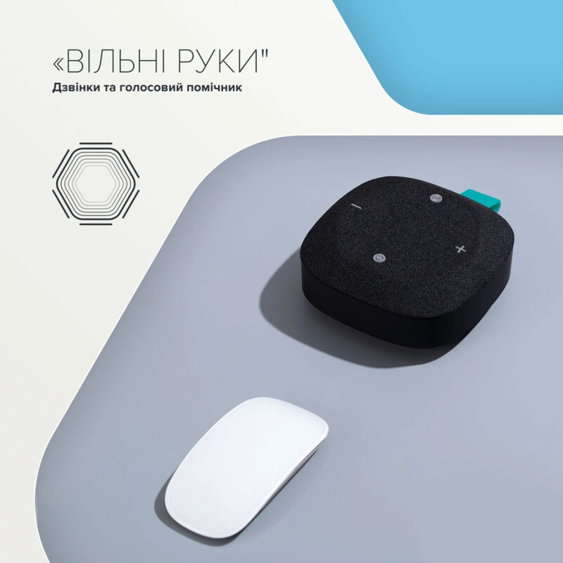 Акустична система Canyon Hexagon 10 Grey Orange (CNE-CBTSP10GO)