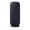 Фото - Акустична система Motorola Moto Sound Flow Carbon (PG38C07843) | click.ua