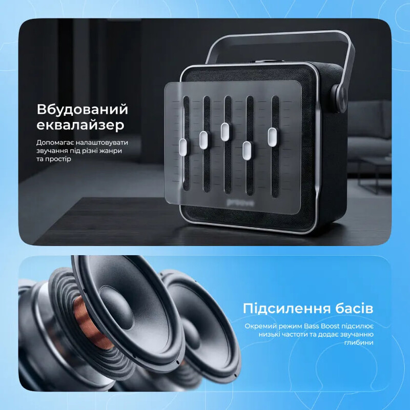 Акустична система Proove Fader Black (PSFD4018AP01)