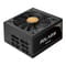 Фото - Блок питания Chieftec PPS-1250FC, ATX, APFC, 14cm fan, Gold, modular, RTL | click.ua