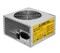 Фото - Блок живлення Chieftec GPA-650S | click.ua