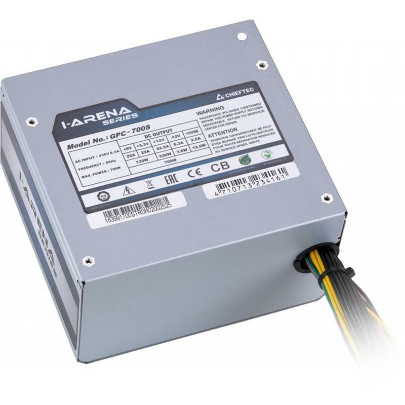 Блок живлення Chieftec GPC-700S