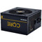 Фото - Блок живлення Chieftec BBS-700S Core | click.ua