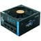 Фото - Блок живлення Chieftec BDF-650C | click.ua