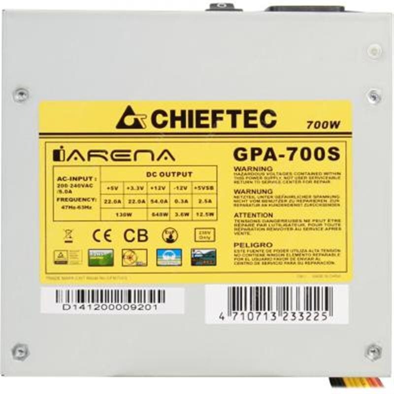 Блок живлення Chieftec GPA-700S
