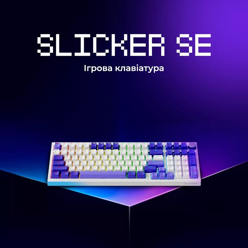Клавіатура Proove Gaming Slicker Special Edition UA White/Purple