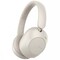 Фото - Bluetooth-гарнітура Proove Silence 3D with ANC Beige (HPSL00020007) | click.ua