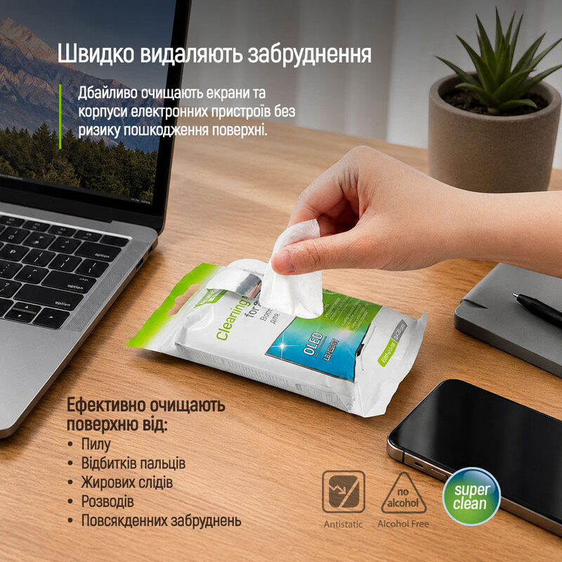 Серветки ColorWay для очищення OLED, LED, LCD, TFT 20 шт (CW-1070)
