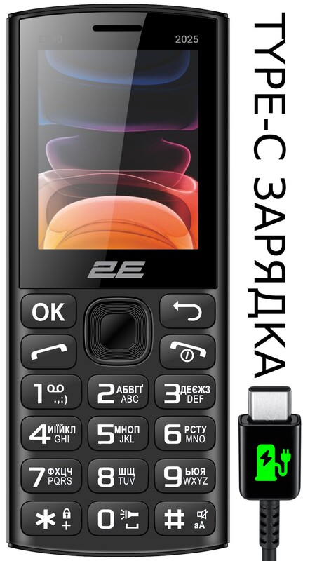 Мобiльний телефон 2E E240 2025 Dual Sim Black (794300867202)