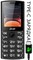 Фото - Мобiльний телефон 2E E240 2025 Dual Sim Black (794300867202) | click.ua