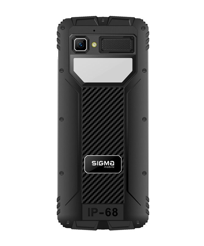 Мобільний телефон Sigma mobile X-treme PM68 Dual Sim Black (4827798686911)