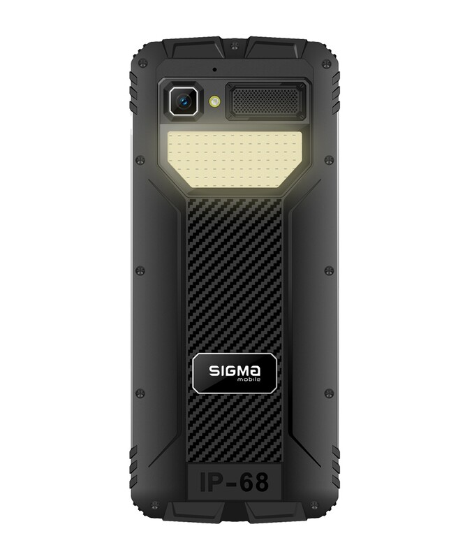 Мобільний телефон Sigma mobile X-treme PM68 Dual Sim Black (4827798686911)