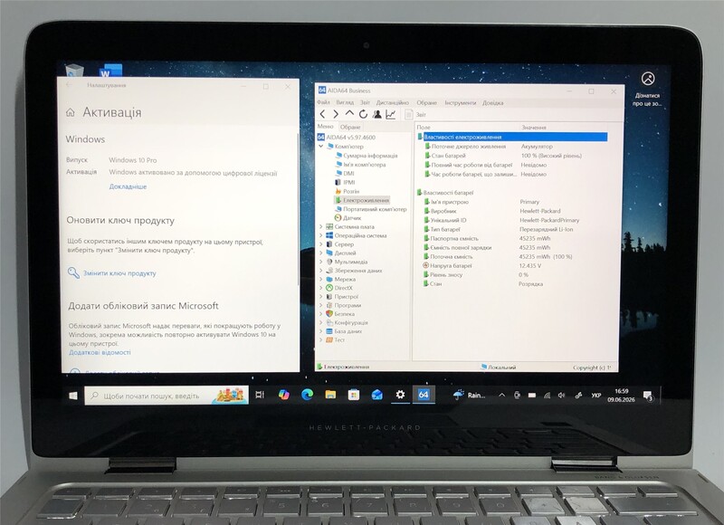 Ноутбук HP Spectre Pro x360 G2 / 13.3" FullHD IPS Touch / i5-6200U / 8GB / 256GB SSD / Win10Pro / Backlight - Б/у
