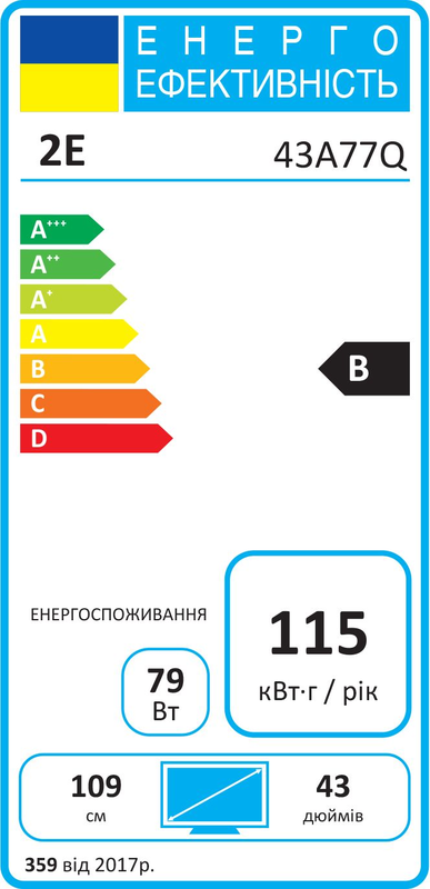 Телевiзор 2E 2E-43A77Q
