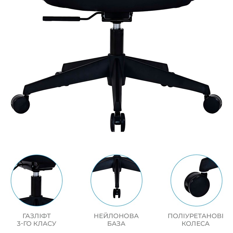 Крісло офісне OfficePro Anvio OC500B