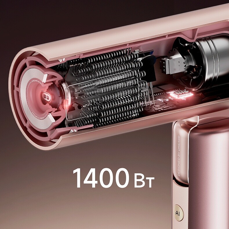 Фен Dreame Pocket Aura Pink (AZP20A-PK)
