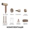 Фото - Фен Dreame Pocket Aura Cocoa Tea Gold (AZP20A-CTG) | click.ua