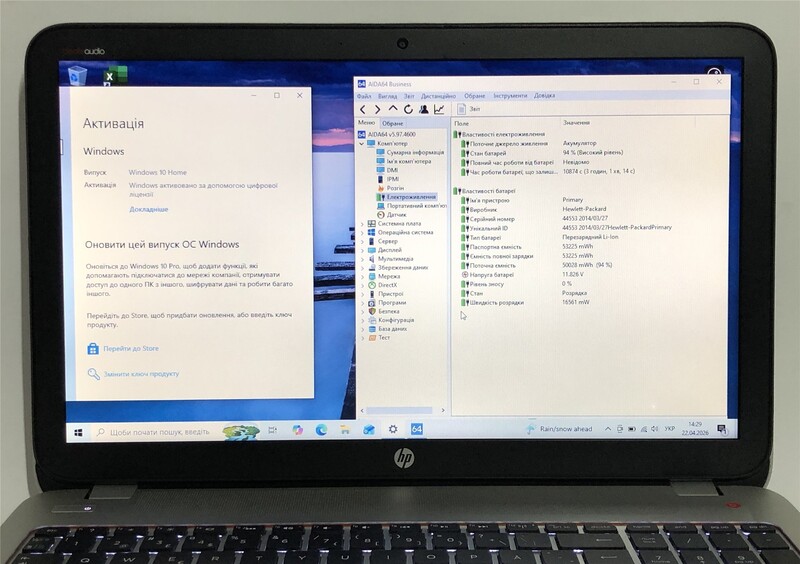 Ноутбук HP ENVY 15-j154eo / 15.6" (1366x768) / i5-4200M / 8GB / 500GB HDD / NVidia GeForce 740M, 2GB / Win10 / Backlight - Б/у