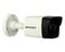 Фото - IP-камера Hikvision DS-2CD1021-I(F) 4mm | click.ua