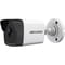 Фото - IP-камера Hikvision DS-2CD1021-I(F) 4mm | click.ua