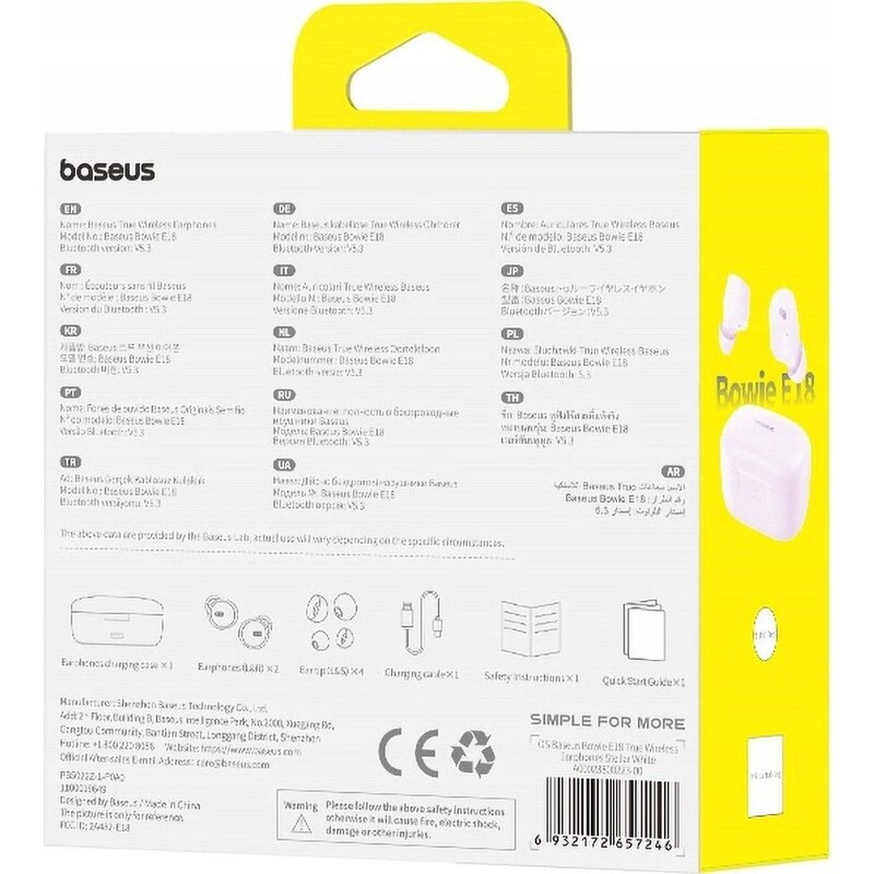Bluetooth-гарнітура Baseus Bowie E18 TWS Purple (A00023800533-00)