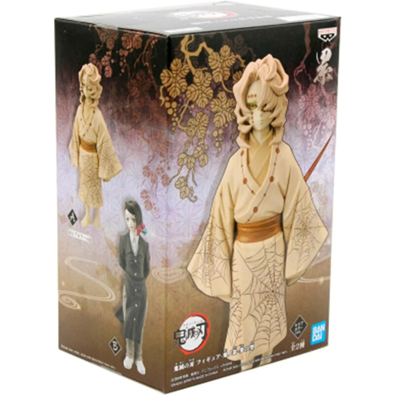 Колекційна фігурка Banpresto Demon Slayer Kimetsu no Yaiba Demon Series (BP17835P)