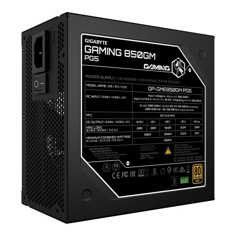 Блок питания Gigabyte Gaming 850GM PG5 850W (GP-GME850GM PG5)