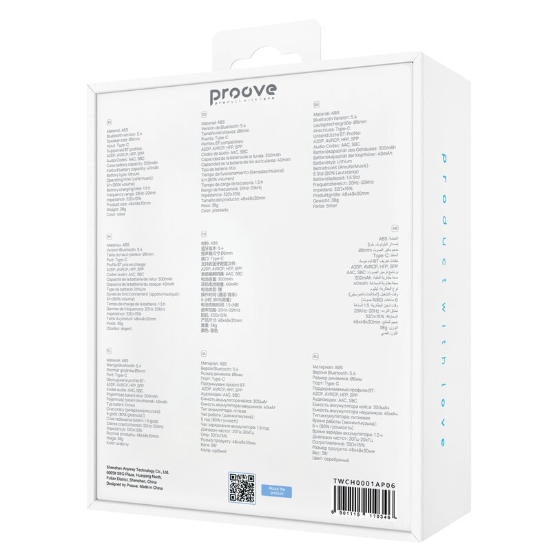 Bluetooth-гарнитура Proove Charm TWS (APP) Silver (TWCH0001AP06)