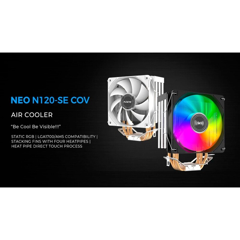 Кулер процессорный Alseye N120W-SE COV (AS.01.05.0021)