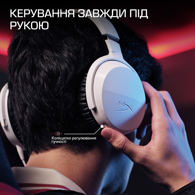 Гарнітура HyperX Cloud Stinger 3 Wired Black (BS1T5AA)
