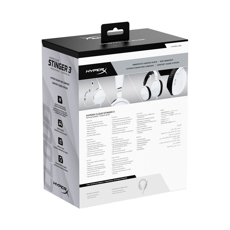 Гарнітура HyperX Cloud Stinger 3 Wired White (BS1T6AA)