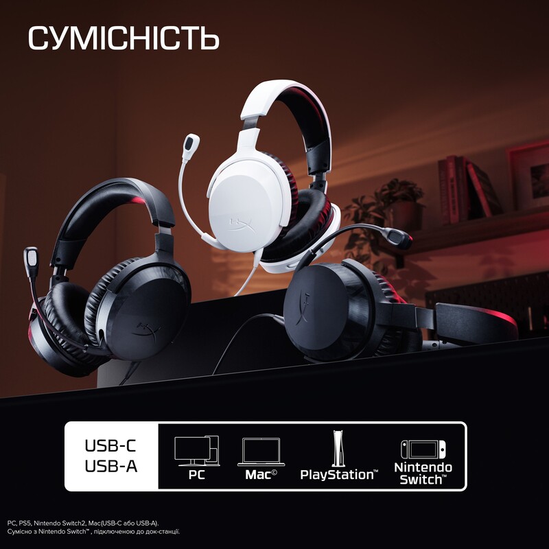 Гарнітура HyperX Cloud Stinger 3 Wired White (BS1T6AA)