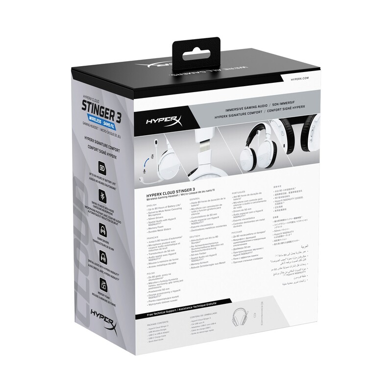 Гарнитура HyperX Cloud Stinger 3 Wireless White (BS1T9AA)