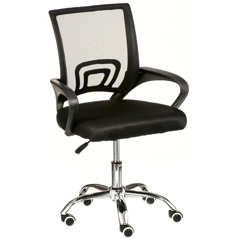 Крісло офісне Special4You Alera Black (E7047)