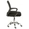 Фото - Крісло офісне Special4You Alera Black (E7047) | click.ua