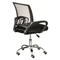 Фото - Крісло офісне Special4You Alera Black (E7047) | click.ua