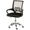 Фото - Крісло офісне Special4You Alera Black (E7047) | click.ua
