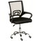 Фото - Крісло офісне Special4You Alera Black (E7047) | click.ua